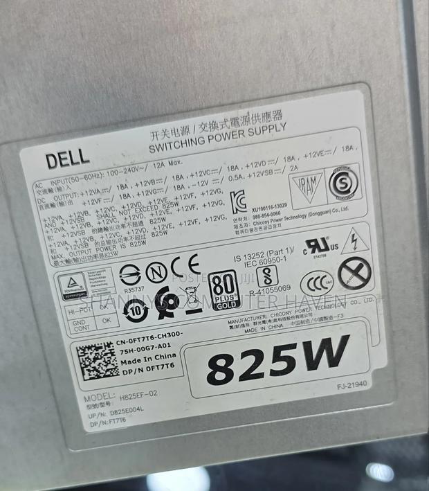 Desktop Computer Dell Precision 7810 32GB Intel Xeon HDD 1T - thumbnail 4