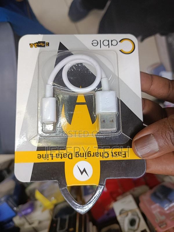 Power Bank Cable Short 8-Pin to Usb Sync Charging Cable for iPhone 7 - main view