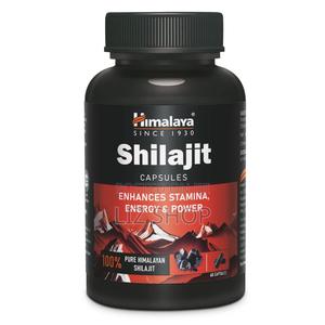 Himalaya Shilajit - thumbnail 2