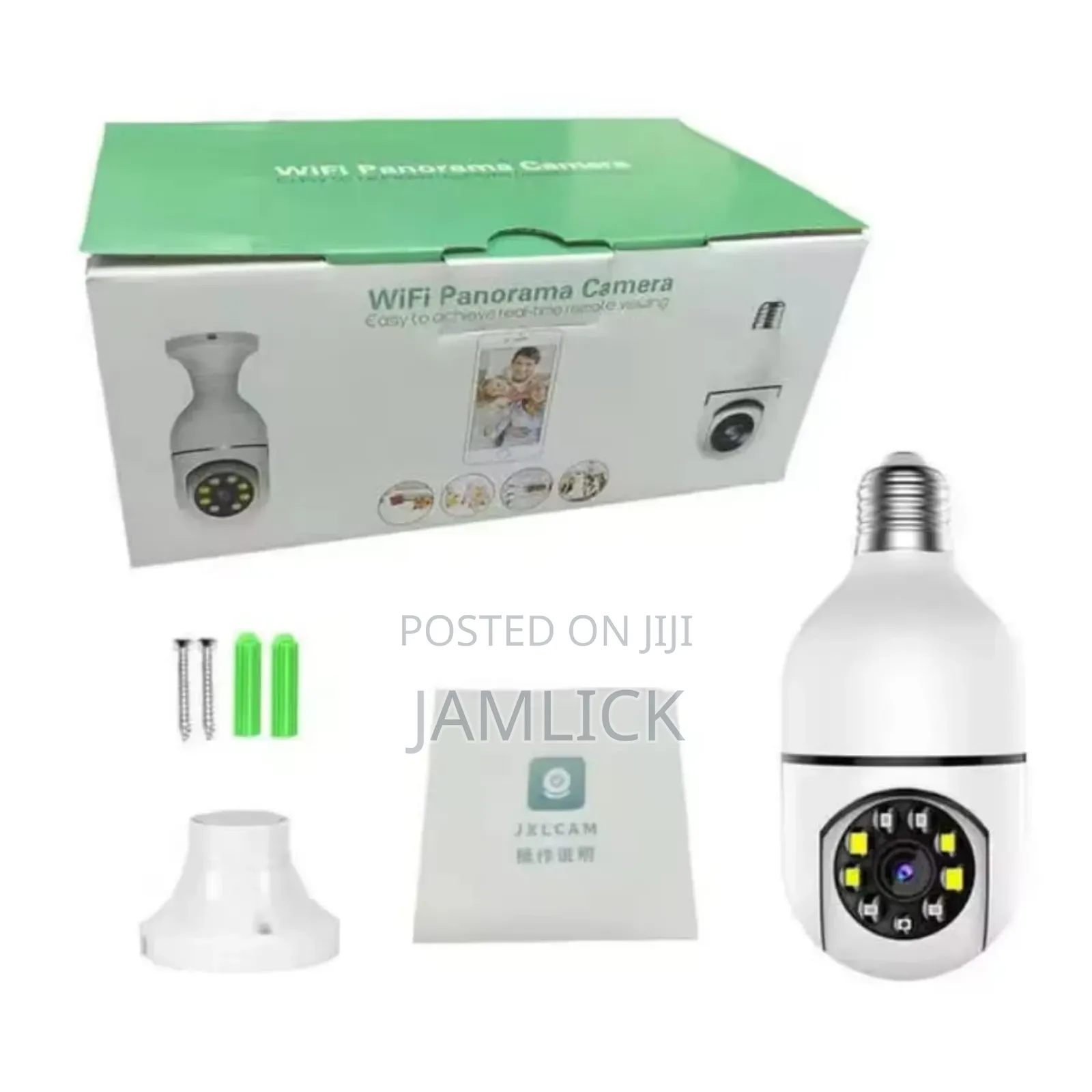 Hd 1080p 360° Auto Tracking Wifi PTZ Bulb CCTV Camera - Dv