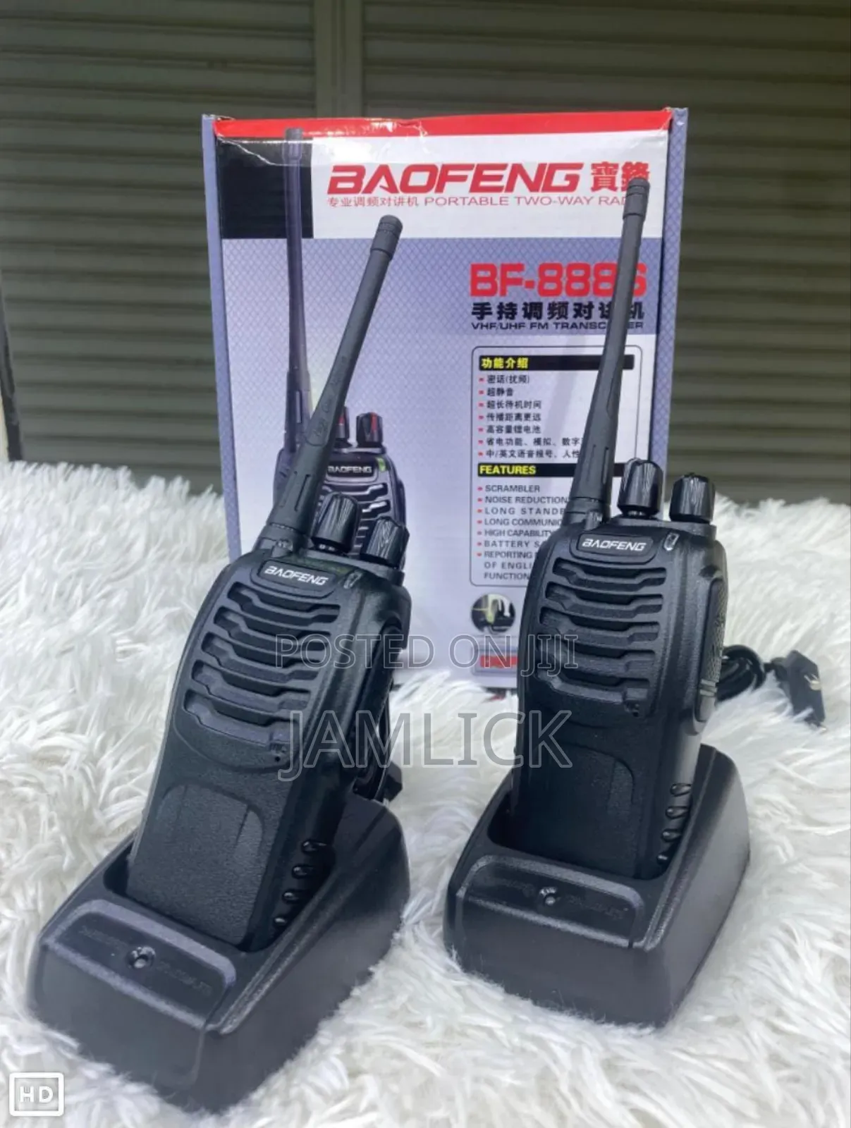 Baofeng Bf-888s Uhf 2-Way Radio Walkie Talkie – 2 Pack- Dv