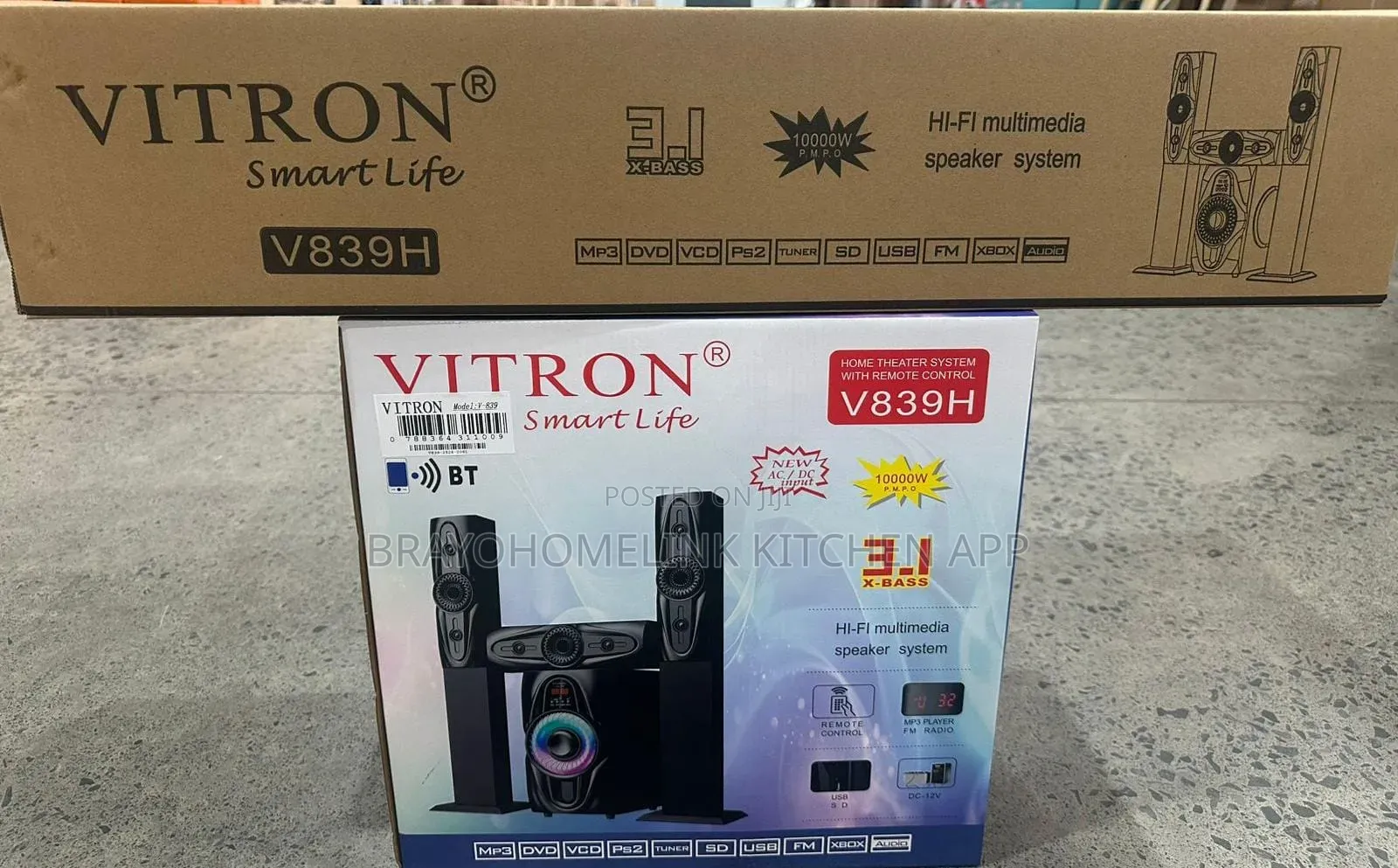 *Vitron V838 Woofer 3.1 Tall Boy