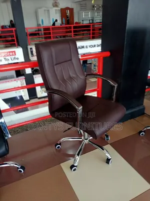 Executive Brown Chair, Leather Office Chair