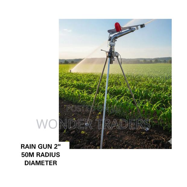 Rain Gun 2 " 50m Radius Diameter - main view