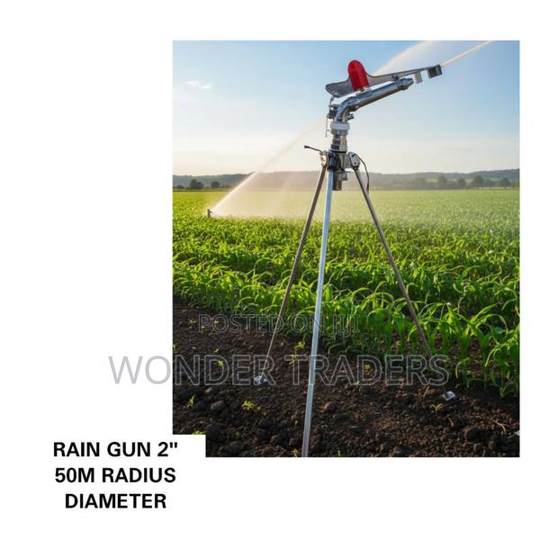 Rain Gun Machine 2 " 50m Radius Diameter - main view