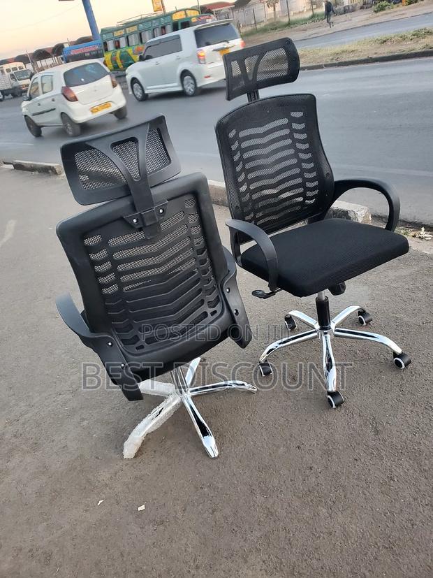 Headrest Office Chairs - main view