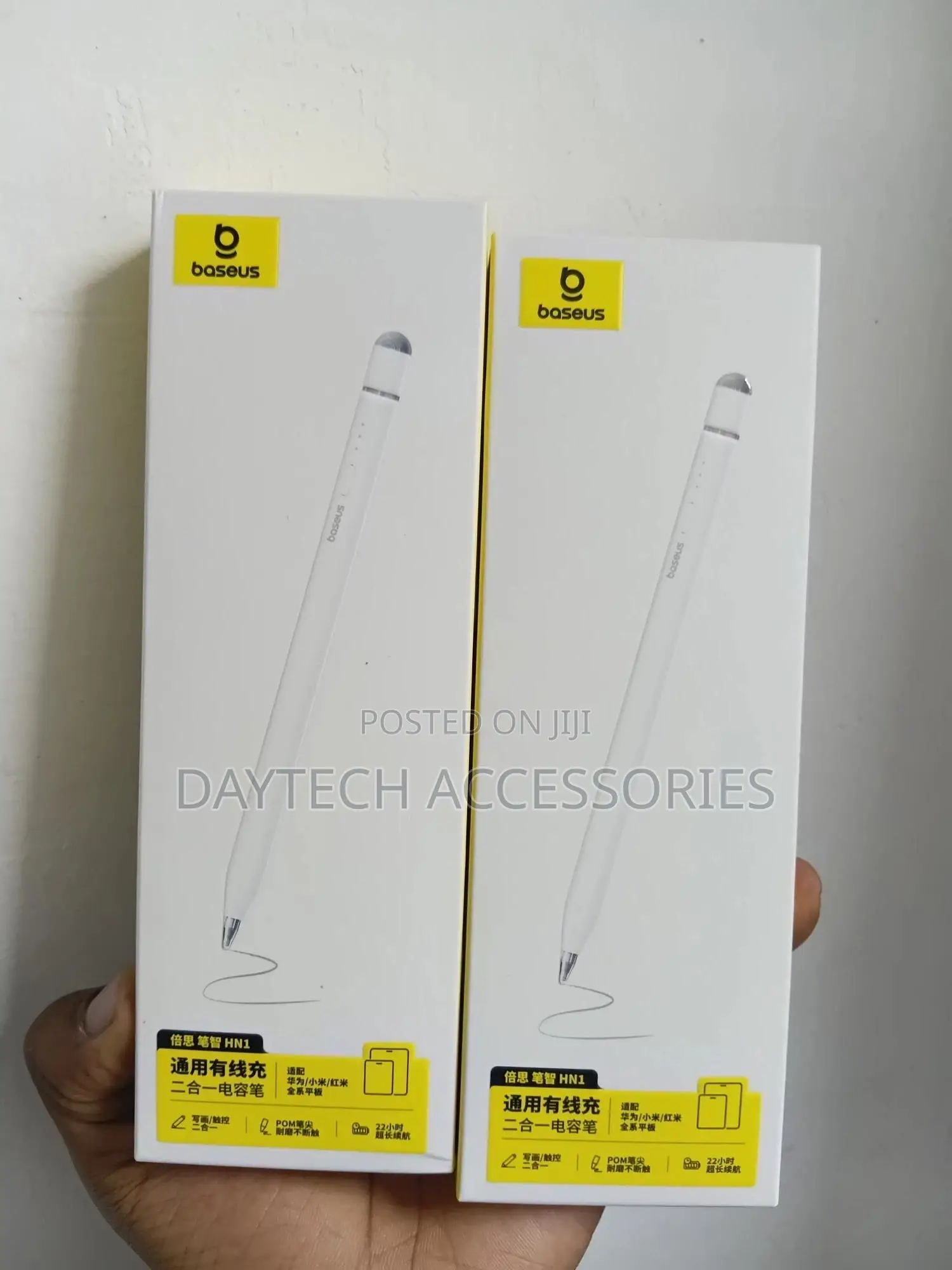 Baseus Stylus Hn1 for Xiaomi Huawei Active Passive.