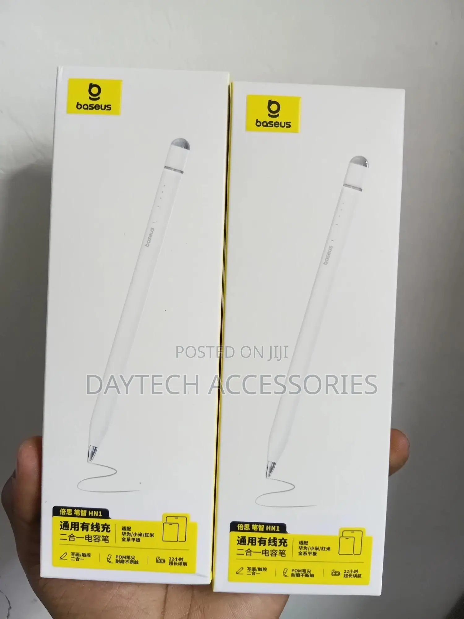 Baseus Stylus Hn1 for Xiaomi Huawei Active Passive.