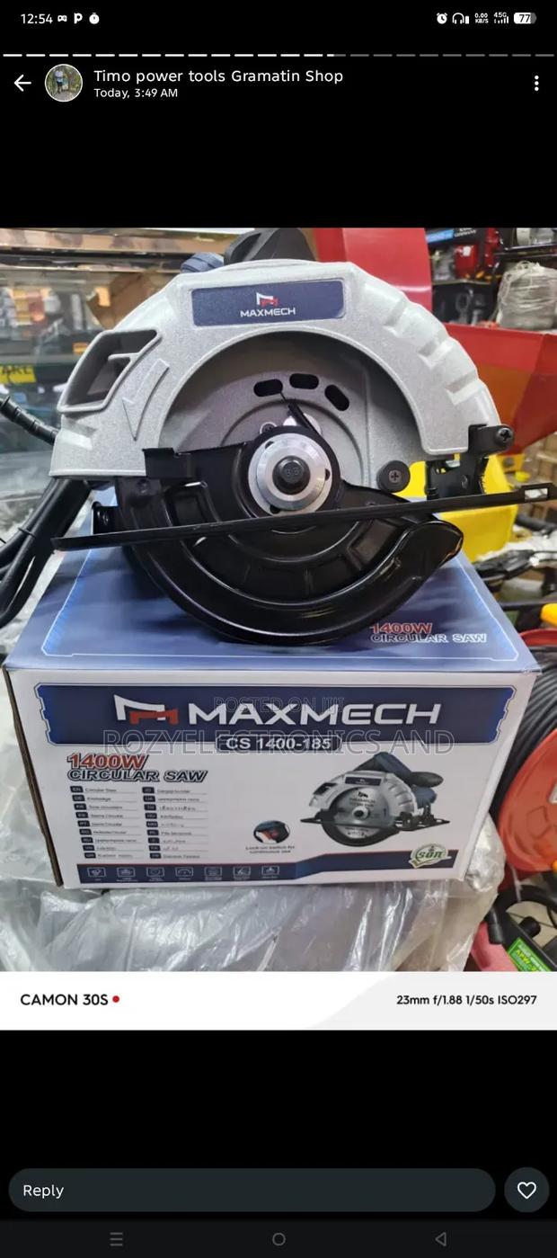 Max Mech Circular Saw 7 Inch - main view