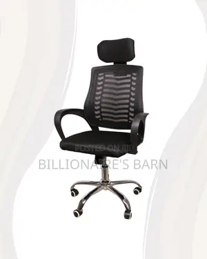 Secretarial Mesh Chair • Smooth Movement, Lumbar Support Built-In