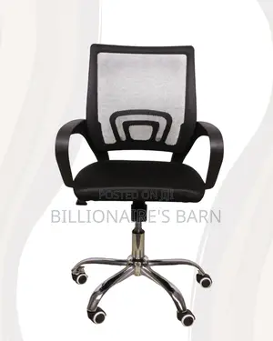 Secretarial Work Chair With Mesh Back — Clean Look, Cool Mesh Backrest