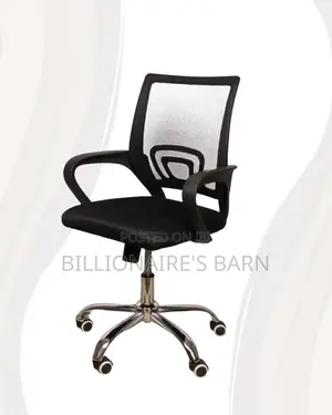 Secretarial Work Chair With Mesh Back — Clean Look, Cool Mesh Backrest