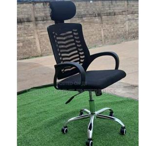 Secretarial Mesh Chair - thumbnail 2