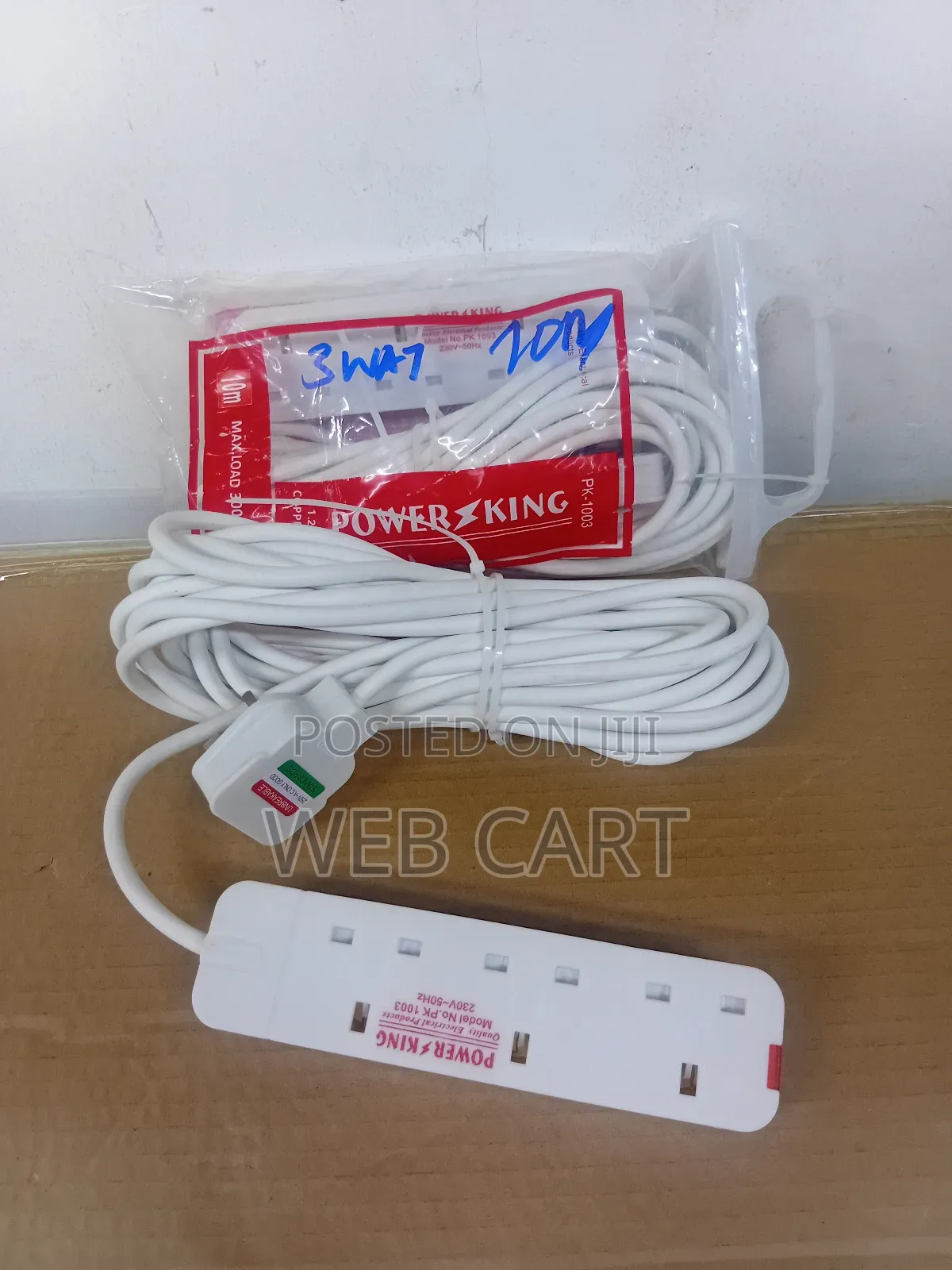 Power King Extension Cable 3-Way 10m