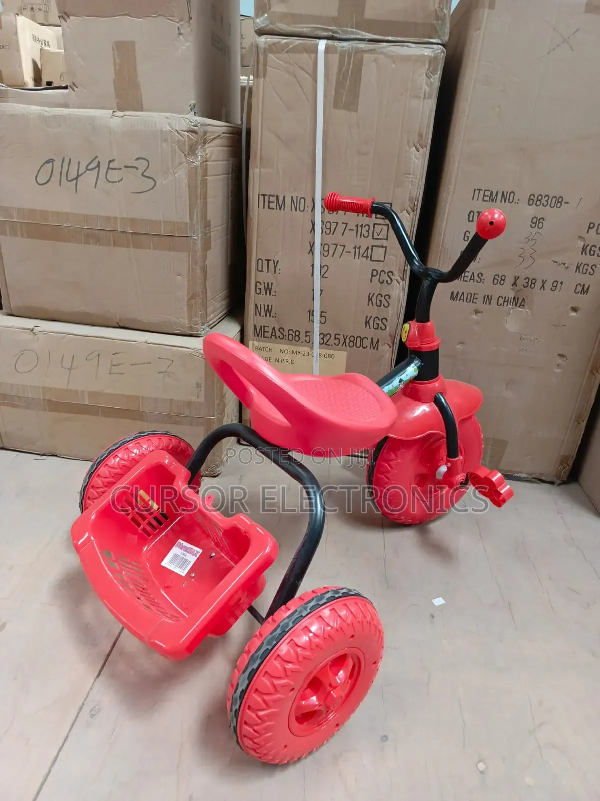 Kids Tricycle