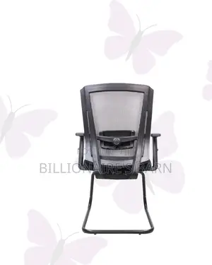 Visitor Office Chair | Easy Adjustments, Office-Ready Seating