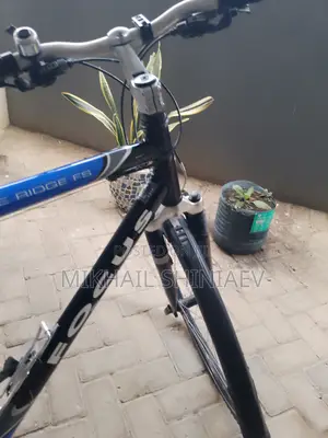 German Bycycle