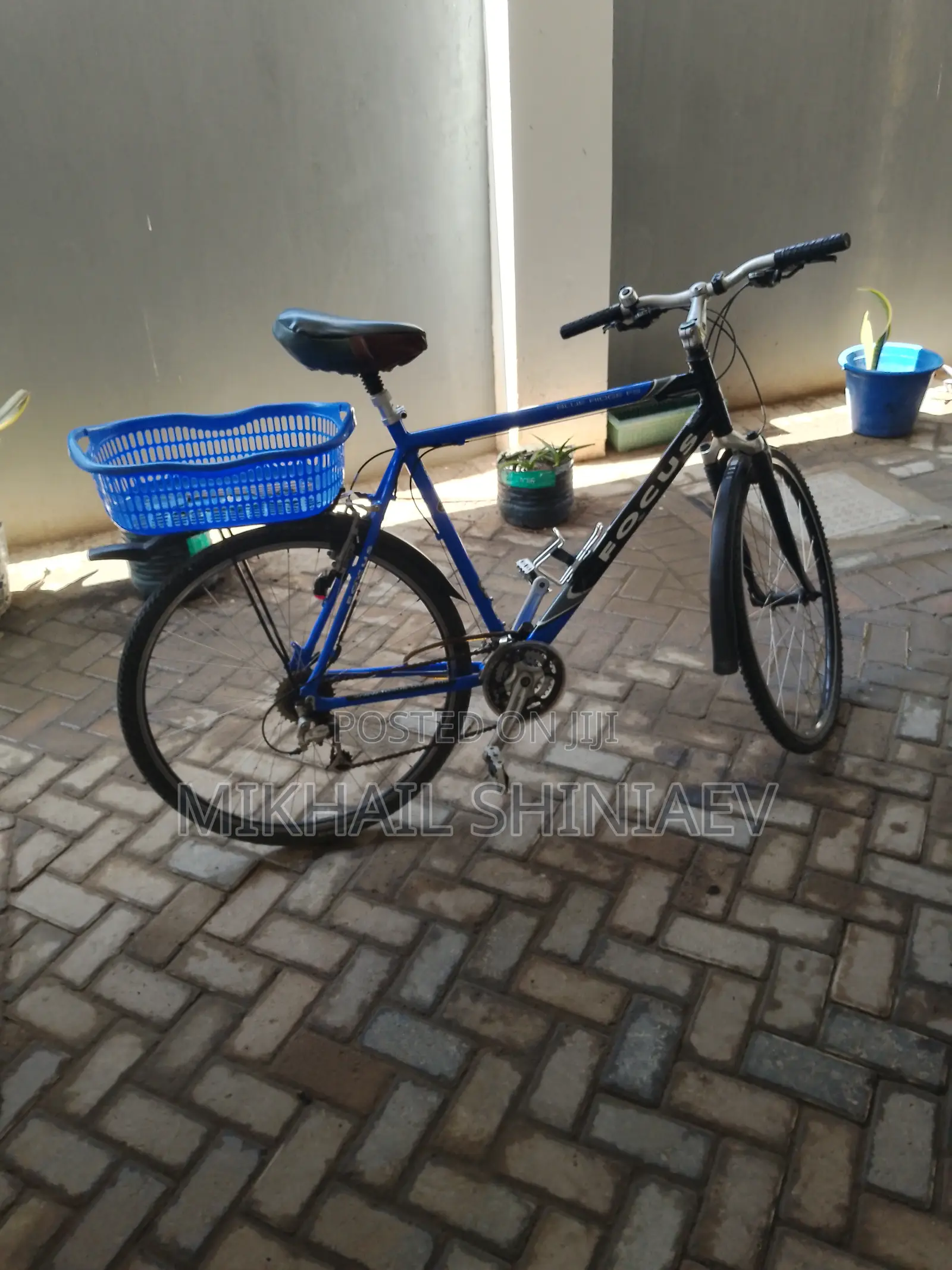 German Bycycle