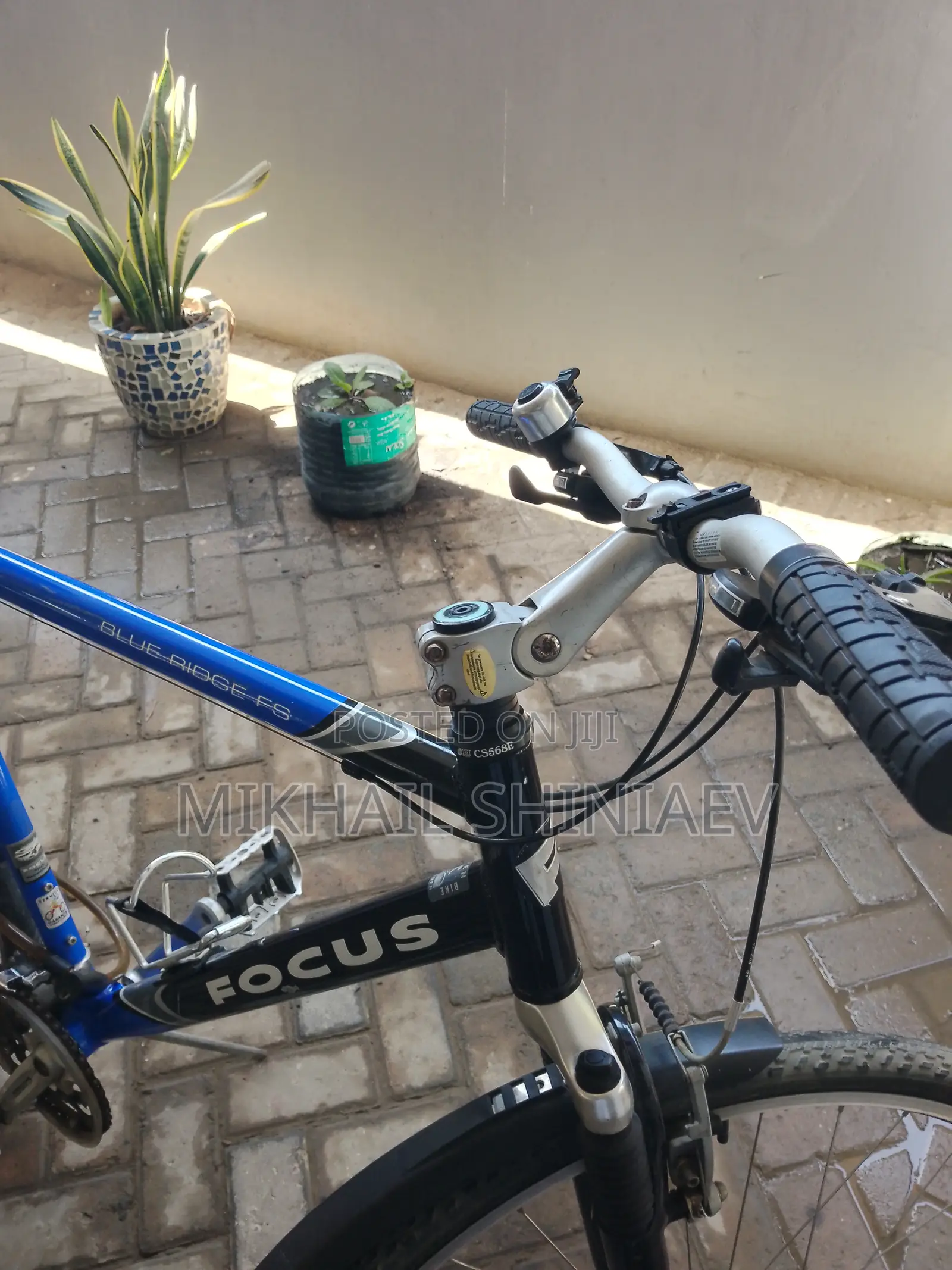 German Bycycle