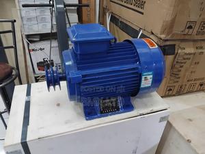 Industrial Electric Motor With High Torque Capability - main view