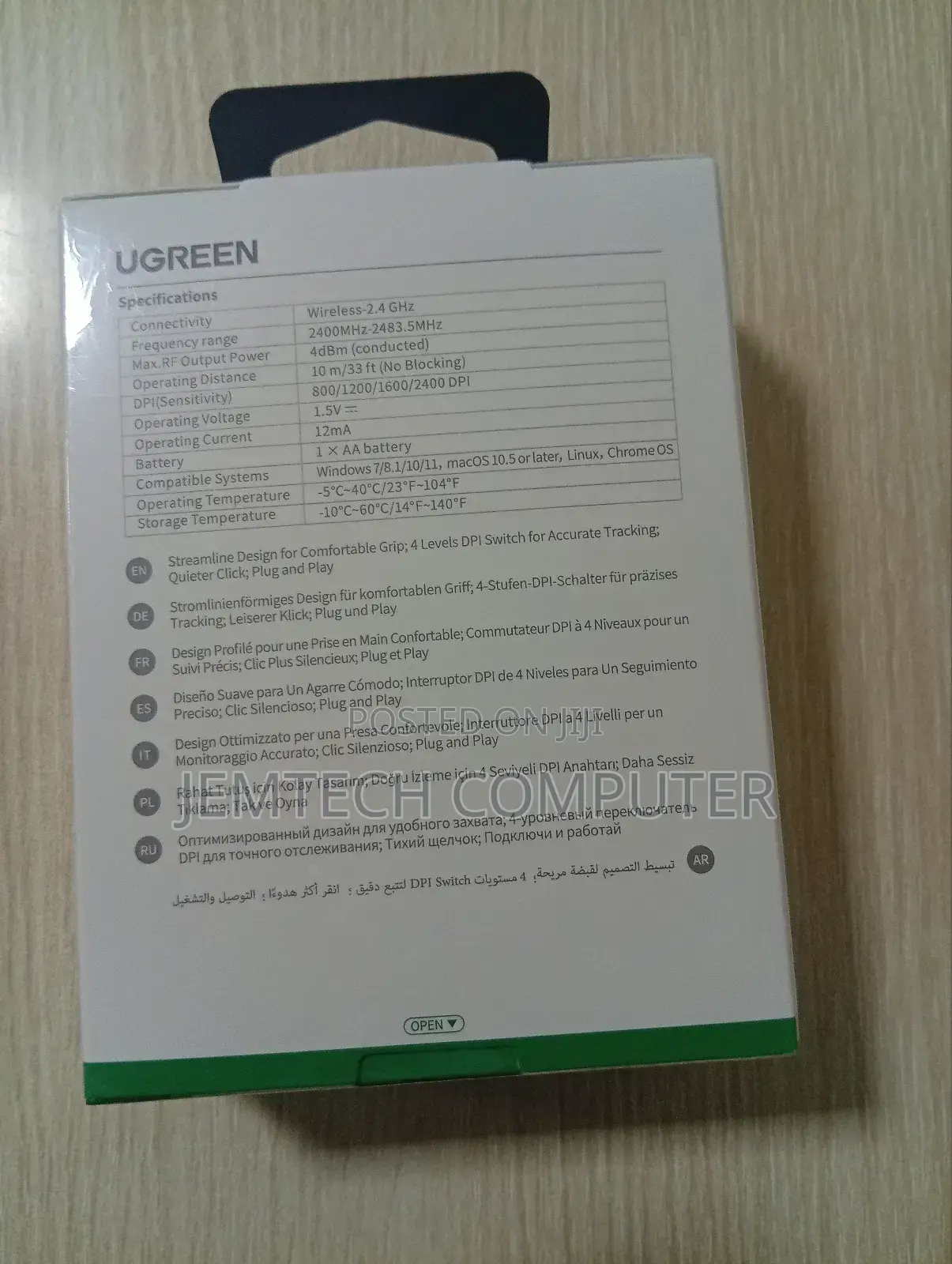 Ugreen 2.4g Wireless Mouse Moonlight Gray - Mu105