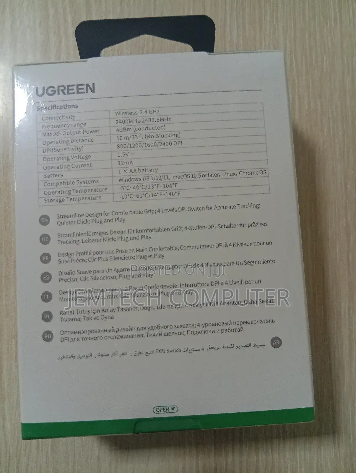 Ugreen Wireless Moonlight Gray Mouse ^° Wireless 2.4g