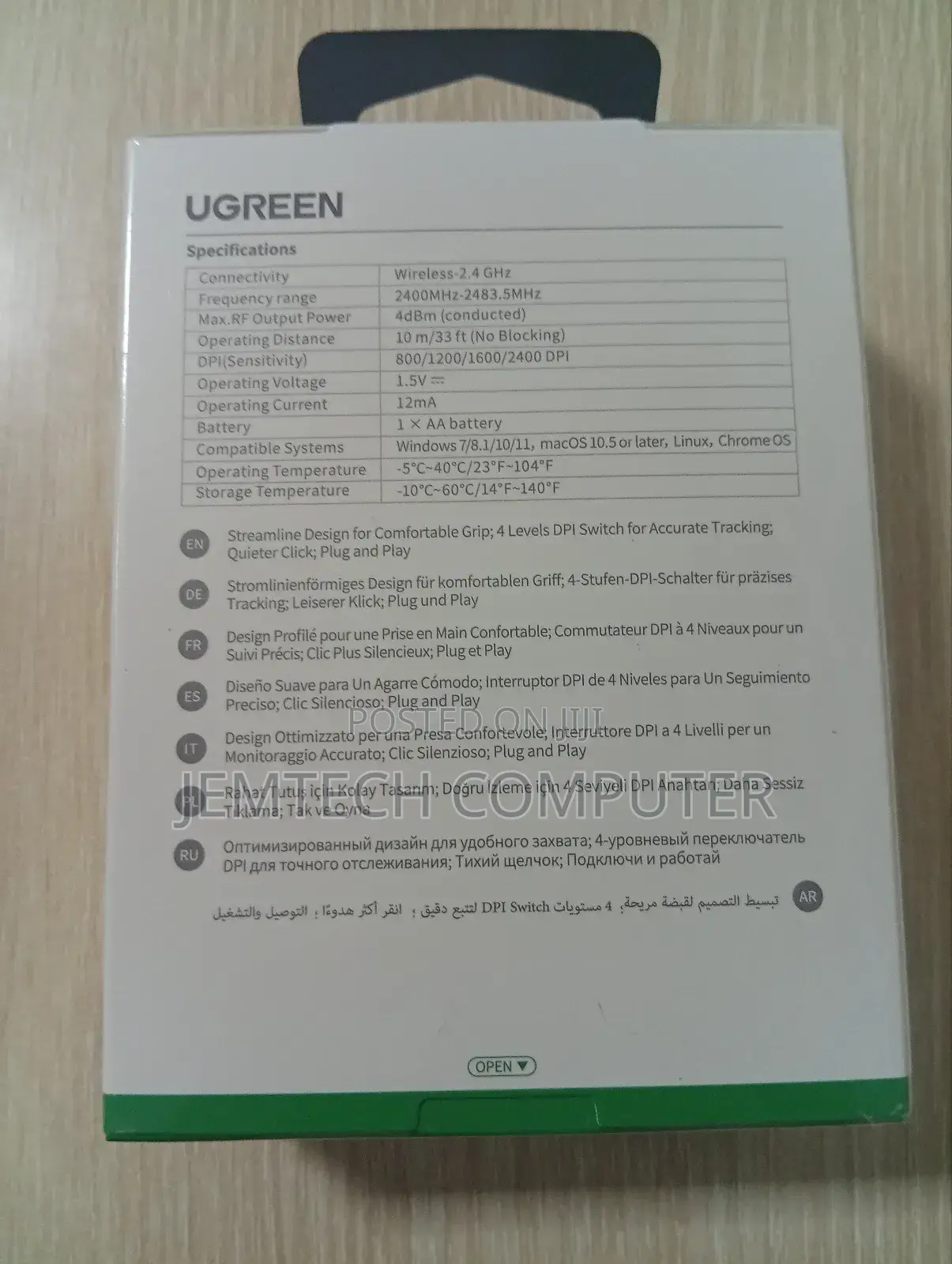 Ugreen Wireless Midnight Blue Mouse ^°Wireless 2.4g Mouse