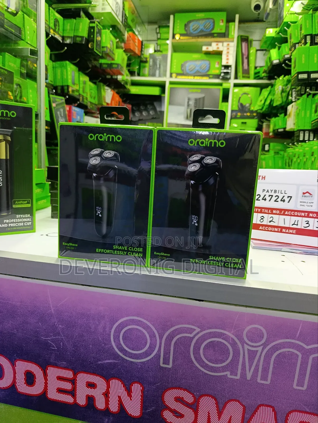 Eshyshave Smoother