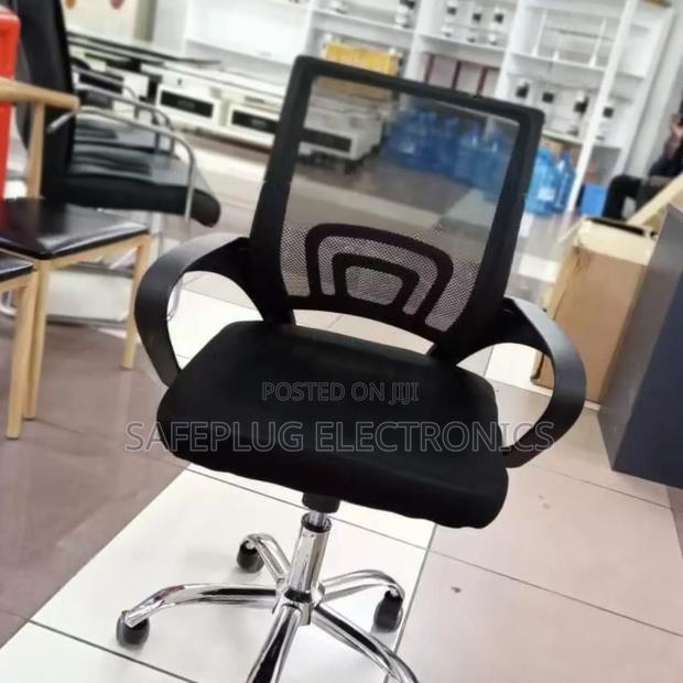 Office Chair Kenya - Fabric Seat + Lumbar Support | - main view