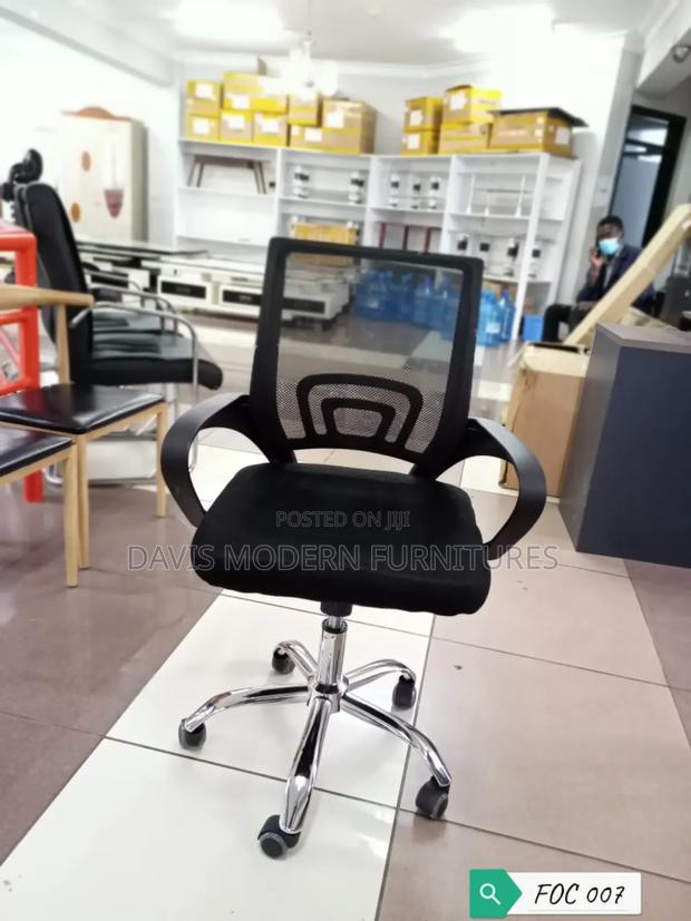 Mesh Office Chair - main view