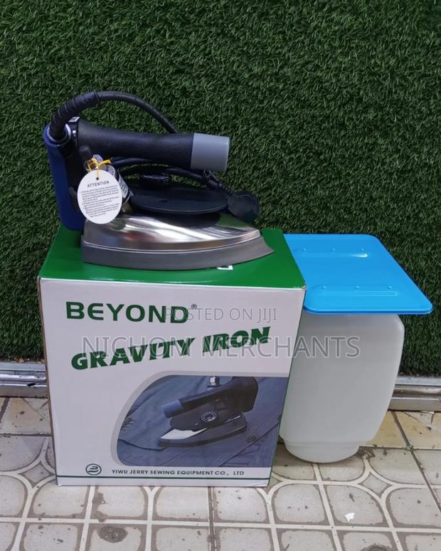 Beyond Gravity Iron Box/Gravity Steam Iron Box - main view