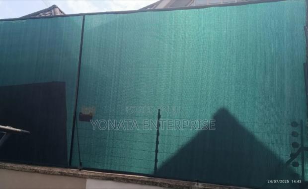 Privacy Screen Net - main view