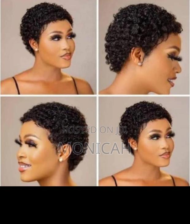 Short Curly Wig - main view