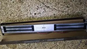 Double Magnetic Lock