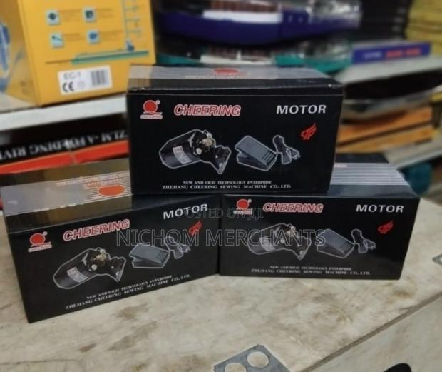 Sewing Motor /Electric Sewing Motor - main view