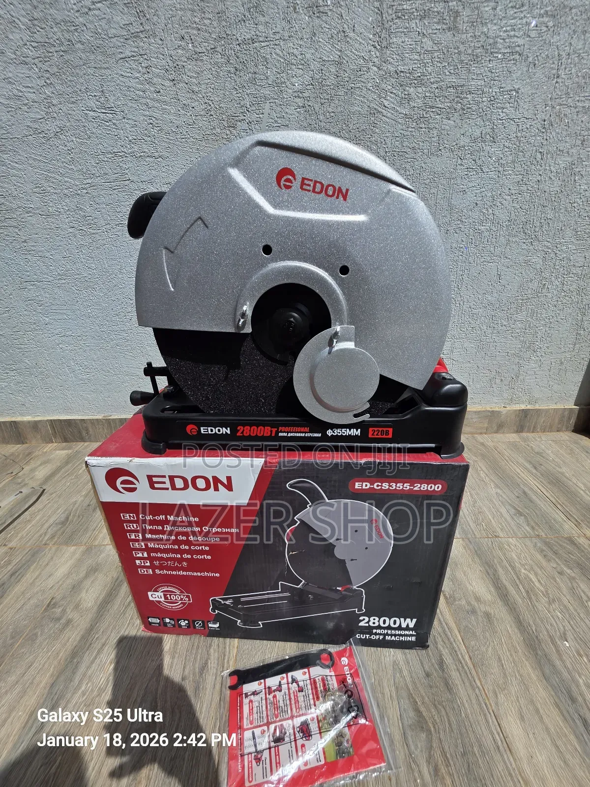 Edon Cut-off Saw Machine 
2800watts
