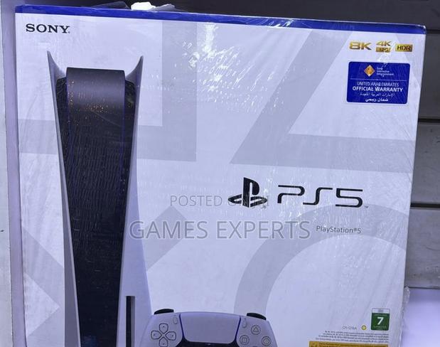 Ps5 Standard - main view