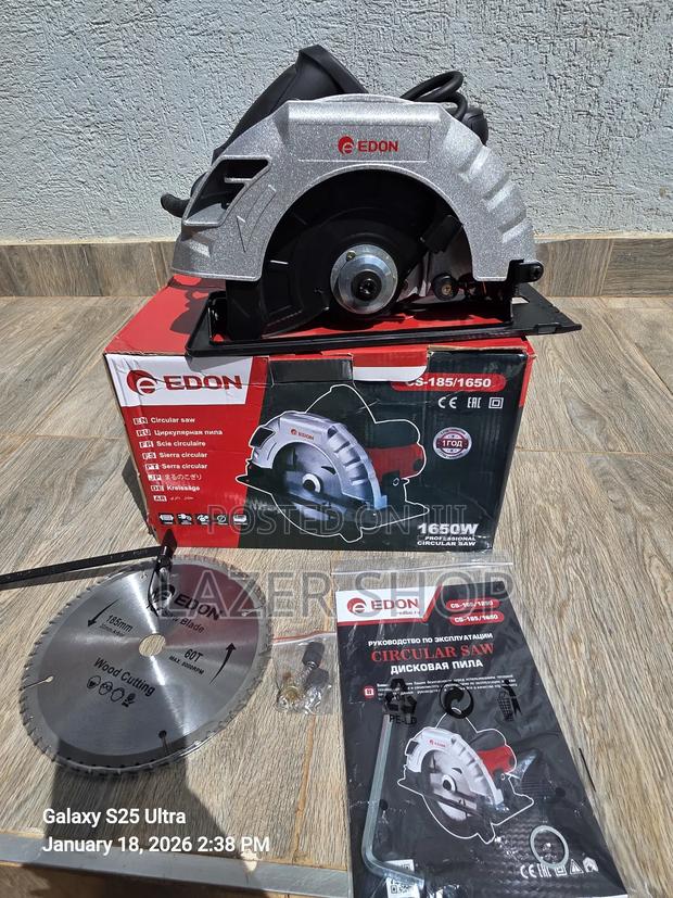 Edon Circular Saw 7"
1650watts - thumbnail 4
