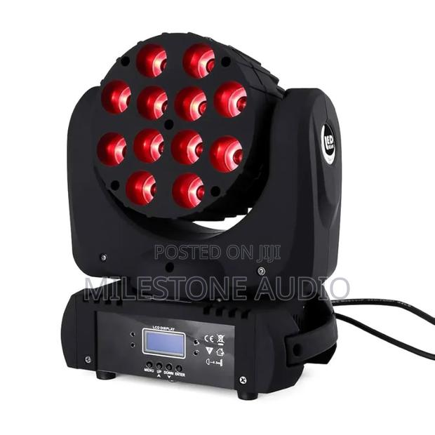 12pcs Moving Head Beam Lights S-231 - main view