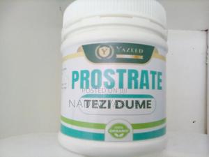 Darul Ilaaj Herbal Company - main view