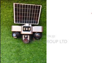 V380 3 Lens 6mp Solar Powered CCTV - main view