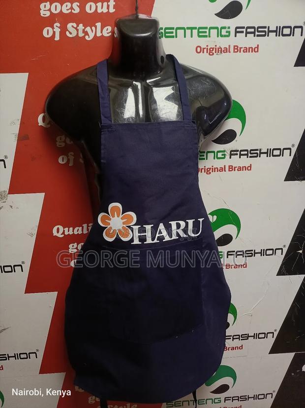 Branded Kitchen Apron - main view