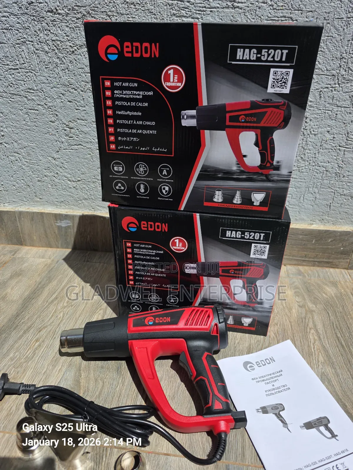 Electric Edon Heat Gun Machine Hot Air