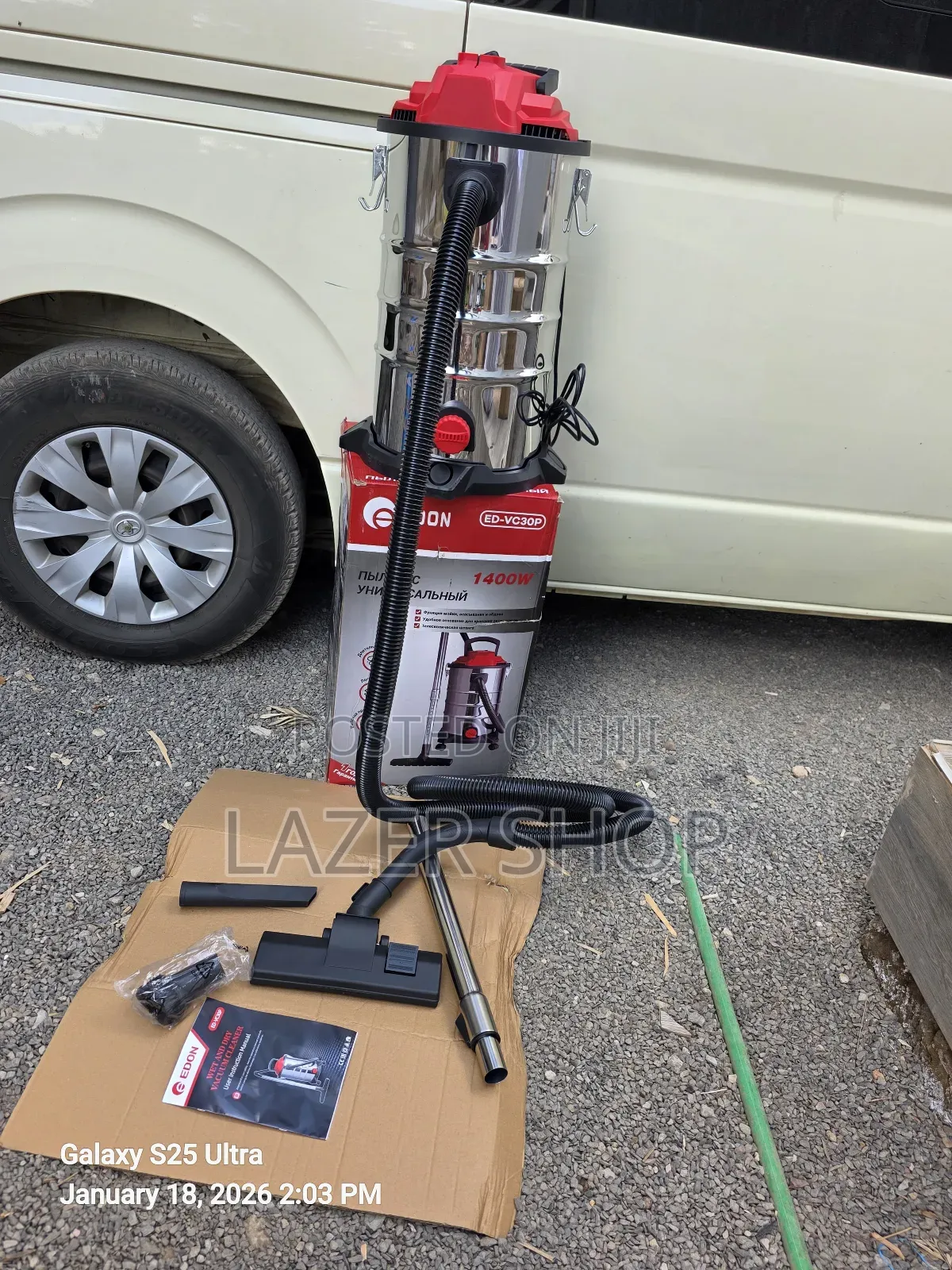 30l Edon  Vacuum Cleaner