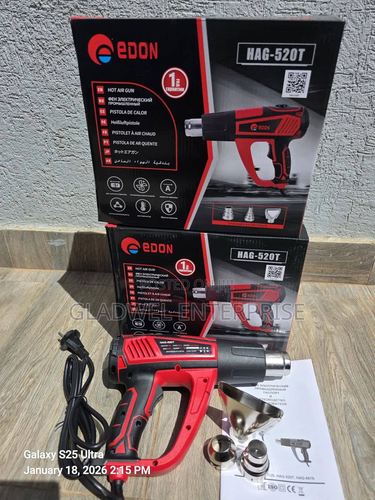 Affordable Edon Electric Heat Gun /Hot Air