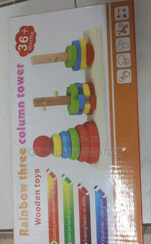 Rainbow Tower