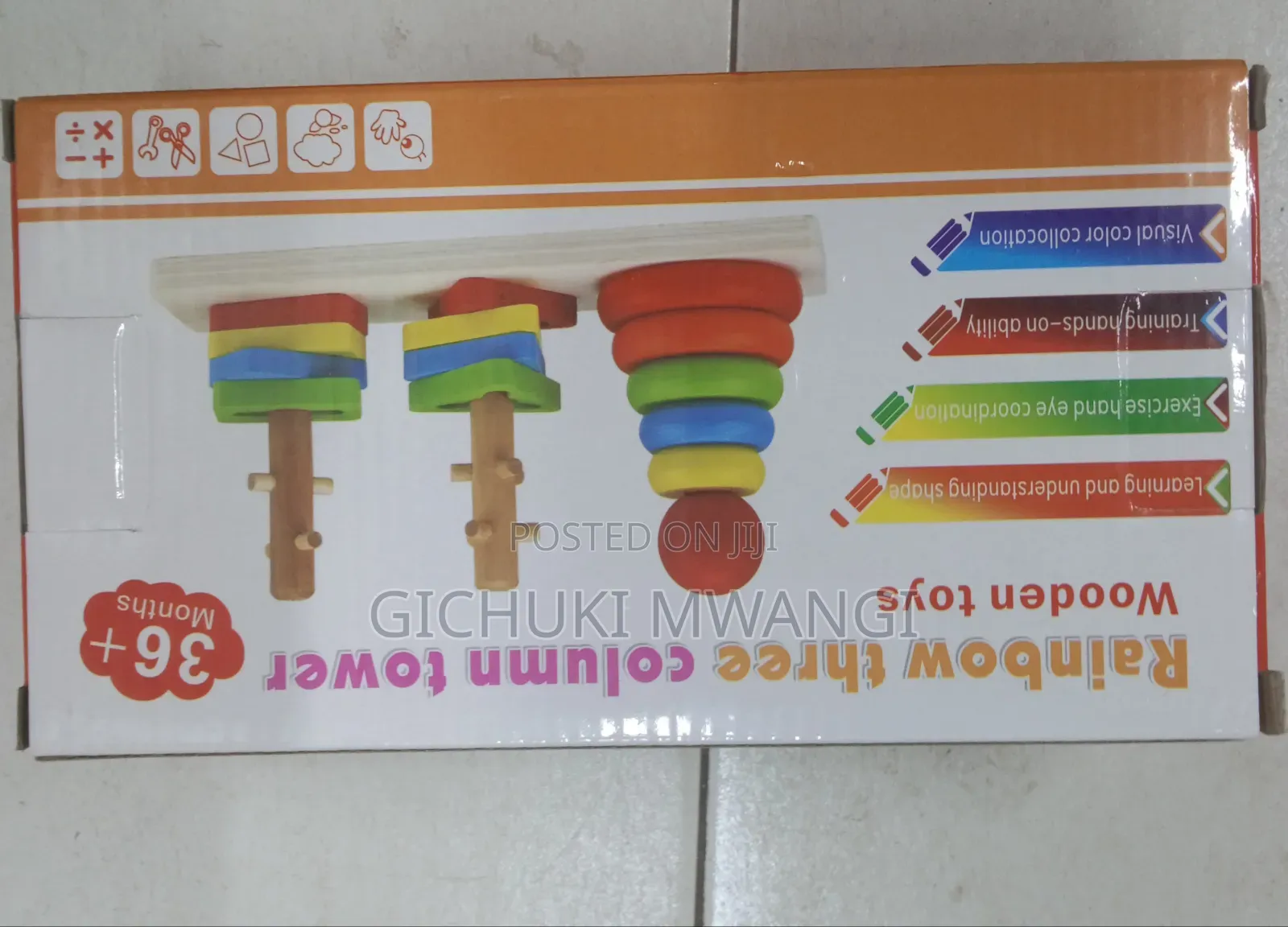 Rainbow Tower