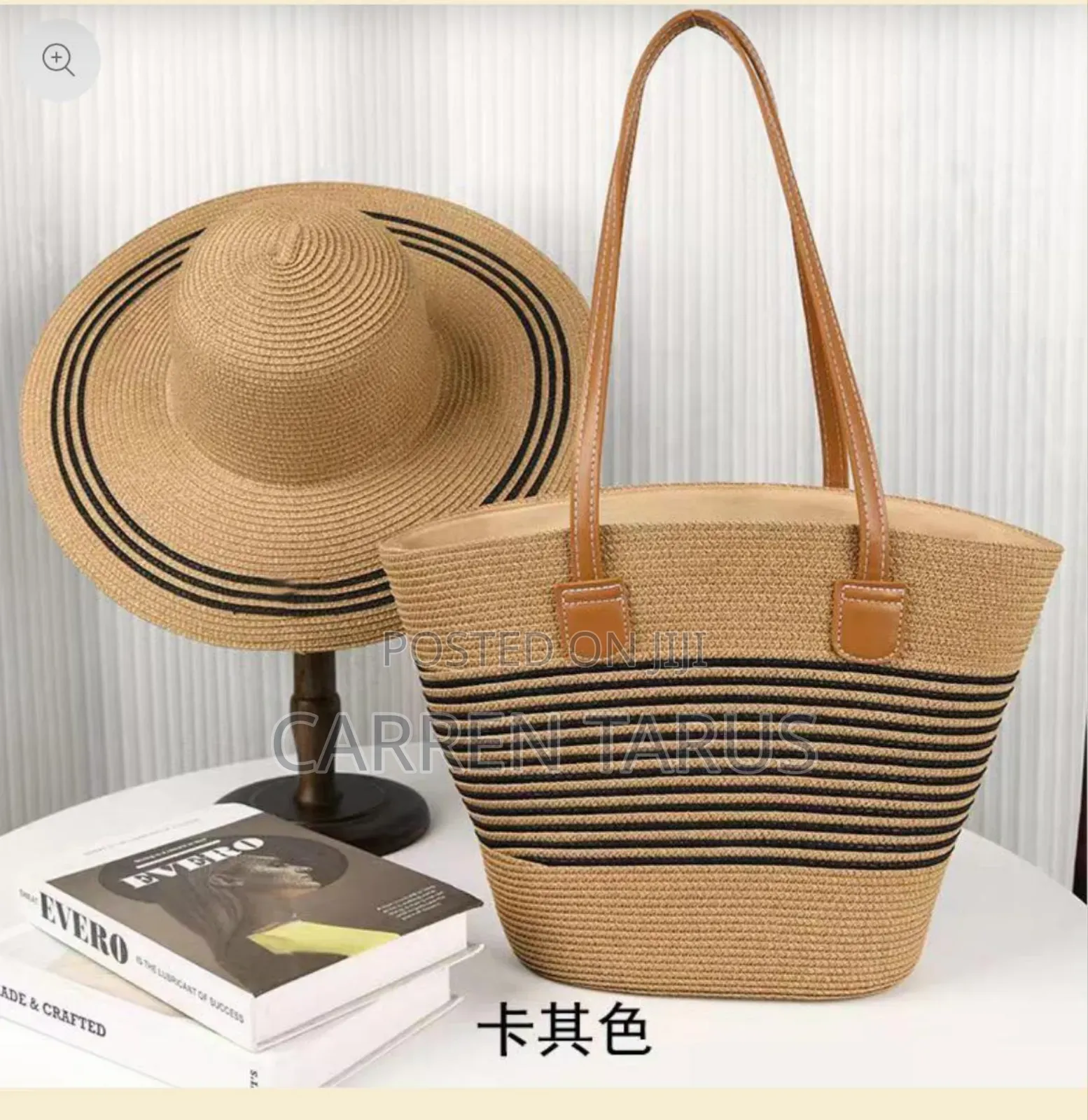 Summer Bags