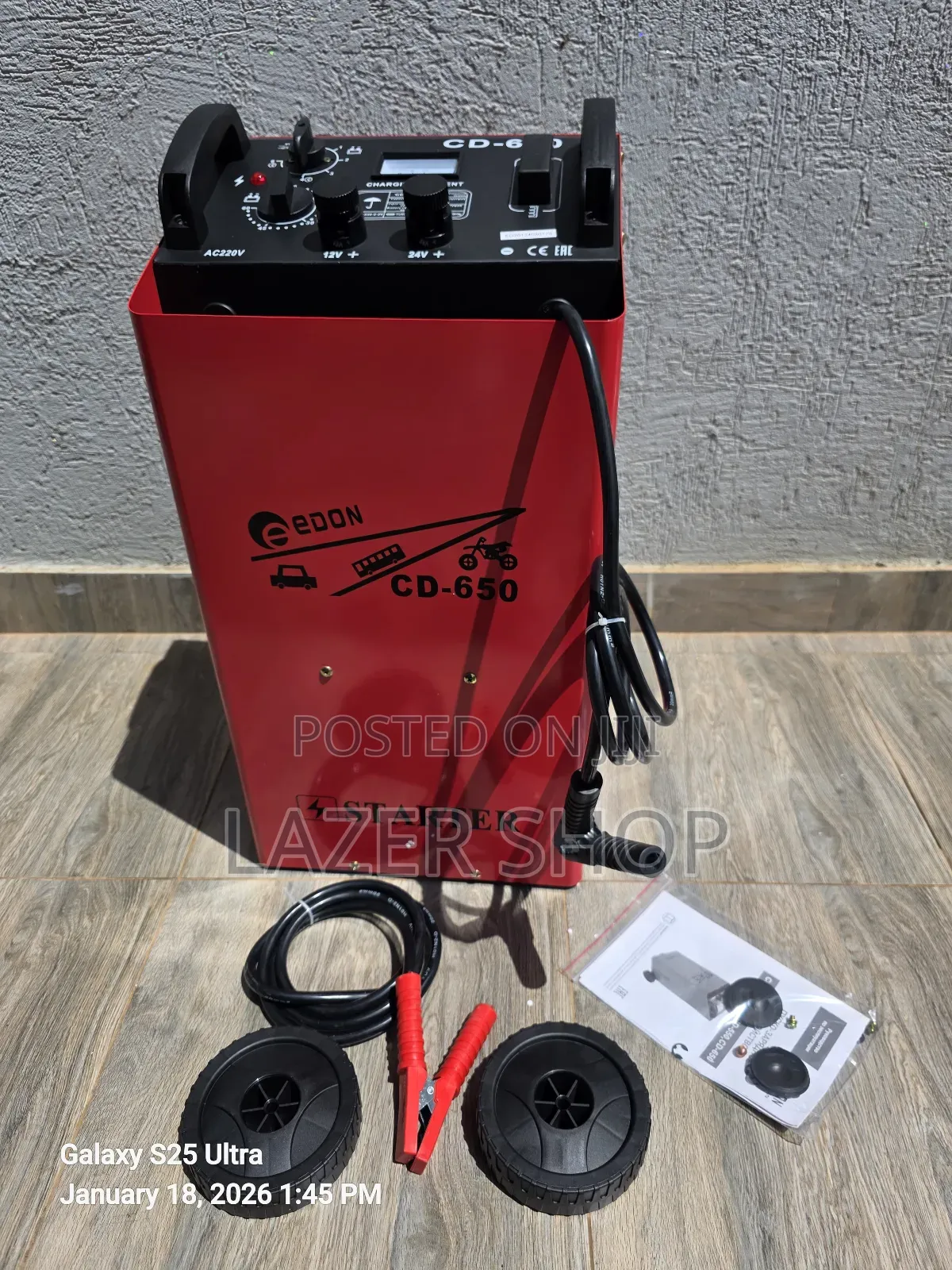 Edon Battery  Charger 
Cd-650a
