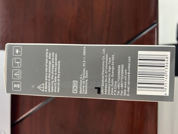 Urit-86 Blood Glucose Meter - thumbnail 3